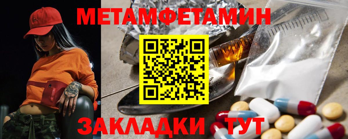 АМФ 98% Амурск