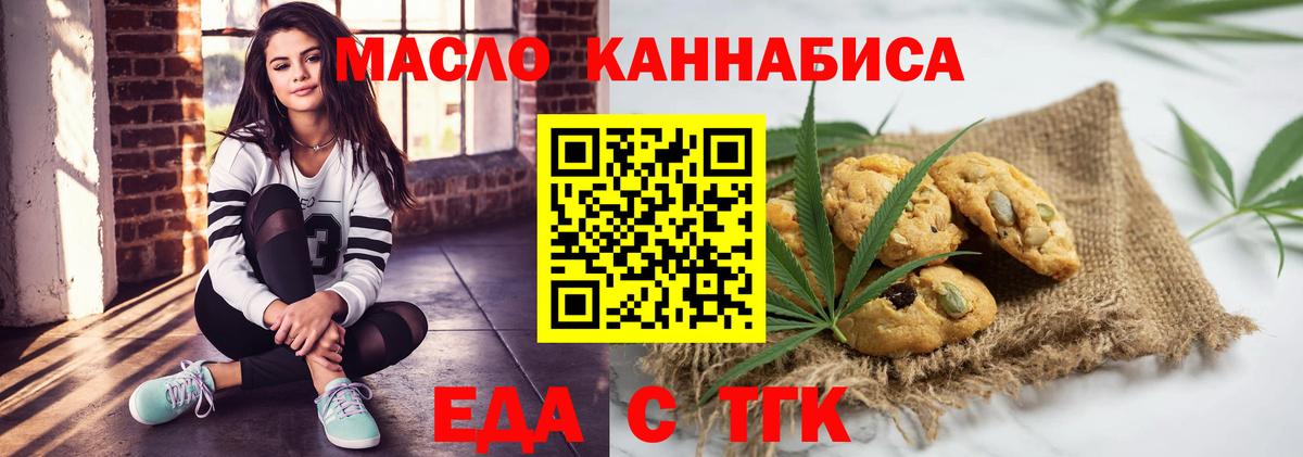 Бошки Шишки  Гашиш  Меф кристаллы  КОКАИН  Амурск  Вход с VPN  Вейп ТГК  Меф  А ПВП СОЛЬ кристаллы 