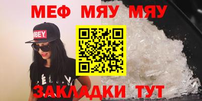 mdma Новодвинск