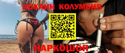 mdma Новодвинск
