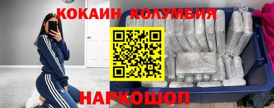 mdma Новодвинск