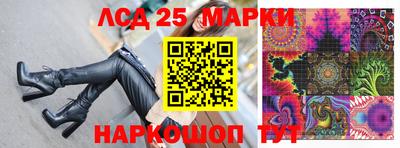 альфа пвп VHQ Новокубанск