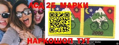 mdma Новодвинск