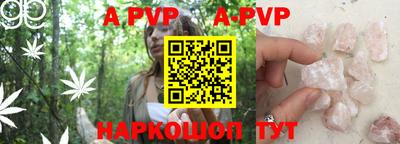 гашиш Обнинск