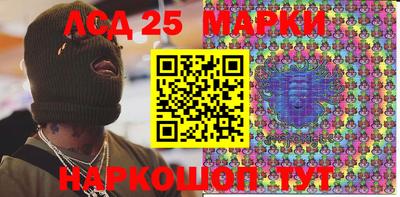 mdma Новодвинск