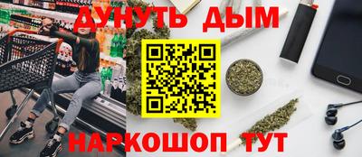 mdma Новодвинск