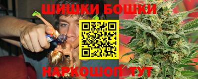 амфетамин Новозыбков