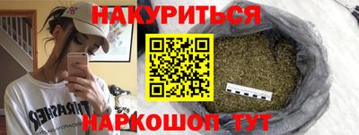 mdma Новодвинск