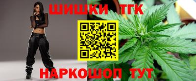 альфа пвп VHQ Новокубанск