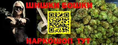 mdma Новодвинск
