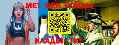 mdma Новодвинск