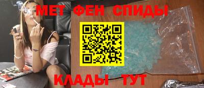 mdma Новодвинск