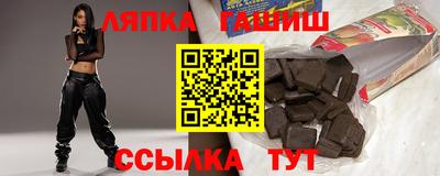 амфетамин Новозыбков